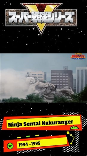 Ninja Sentai Kakuranger Ninja Sentai Kakurenjā), is the 18th production of the Super Sentai television series. #Supersentai #Supersentaikakuranger | The Official Power Morphicon Convention