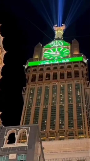 khushbu laga ke shir khurma kha ke #islamicvideo # eid mubarak # trending eid Mubarak song 🎵🎶