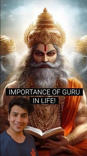 Even Bhagwan Needed a Guru | Power of Guru in Life Explained/| How Guru Changed Destiny #guru #radha
