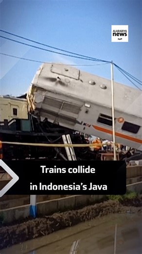 Watch: Overturned carriages are seen after two trains collide in Indonesia’s main Island of Java. At least three people were killed, and 28 others have been injured in the collision, local police say. Read more: https://ara.tv/pux6m | Al Arabiya English