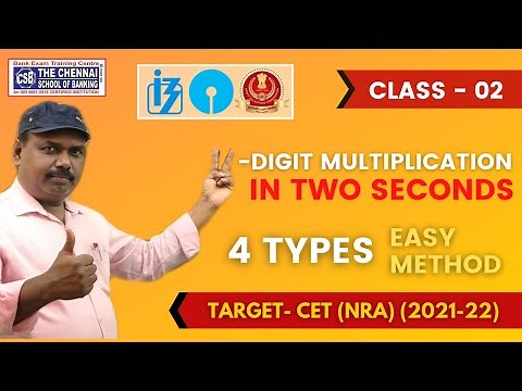 TWO DIGIT MULTIPLICATION