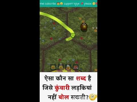 Hack Gameplay😞 worms Zone io Hungry Snake Game King 👑 No Death Mod Apk Gameplay Live Streaming