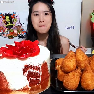 Eating Red Velvet Cake! Porto's Bakery #mukbang #cake #dessert #eatingshow #asmr | Peggie Neo