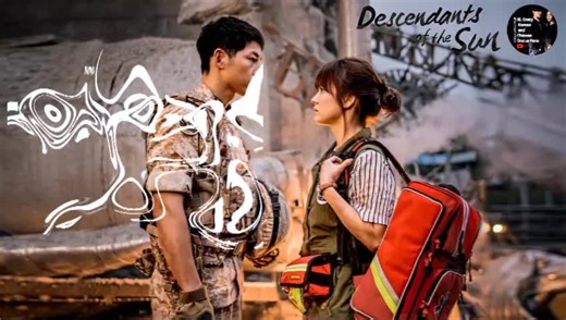 himanthara episode 1 part 7 #CapCut #foryou #mula_sita #dots #himanthara