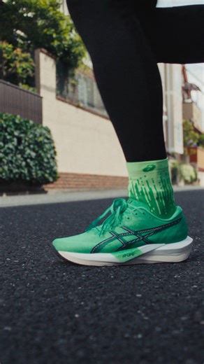 Every step counts. Discover the all-new MAGIC SPEED™ 5 shoe; the shoe that keeps your speed going. | ASICS
