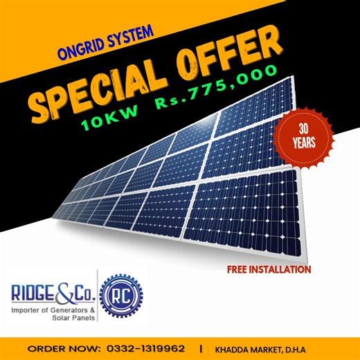 83K views · 135 reactions | 10KW Ongrid (Rs. 775,000) Solar Power...