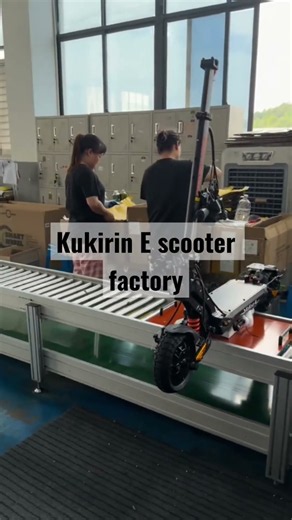 KuKirin Electric Scooter Factory 2026 ⚡🏭