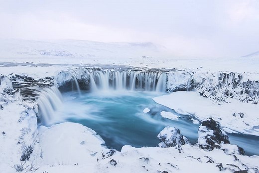 Godafoss Waterfall Travel Guide | Guide to Iceland