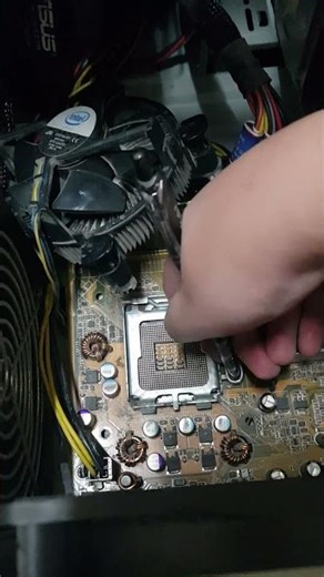 How to remove/install Intel Core 2 Duo E4600 LGA775 CPU