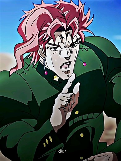 The Cutest Ever: Kakyoin from JoJo's Bizarre Adventure