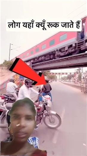 pulkeshi train palti