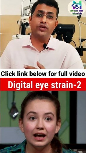 screen glares and brightness, causes of digital eye strain, proper posture to avoid eye starin