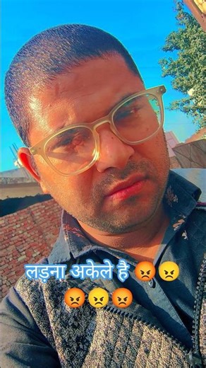 #atitude #shots #trending #youtubeshorts #reels #lovesong #😠😡