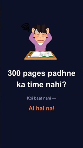 notebooklm kaise use Karen #shorts #shortsfeed #ailearninghub #notebooklm