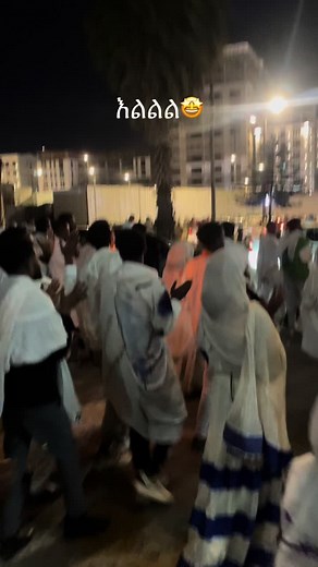 #አእላፋት_ዝማሬ #orthodox