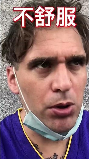 台灣最貴的一雙襪子｜出門時記得穿好襪子避免避免的狀況 ｜我今天因沒穿虧了一大筆錢 ｜ 後悔來不及了 ｜ #台灣 #襪子 #虧了