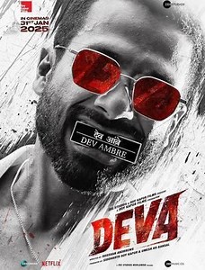 Movie - Deva - 2025 Watch Online، Video، Trailer، photos، Reviews، Showtimes