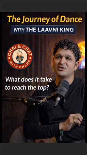 Chai & Chat With Chams on Instagram: "Passion. Perfection. Patience. The three P’s that separate those who dream from those who endure. Ashish Patil, The Lavni King gets real about what it truly takes to become unstoppable. 🎙 More from this powerful conversation with @ashishpatil_the_lavniking 📅 Releasing Saturday | 17.01.26 📺 Follow us on YouTube & Instagram 🎧 Dropping soon on all podcast platforms"