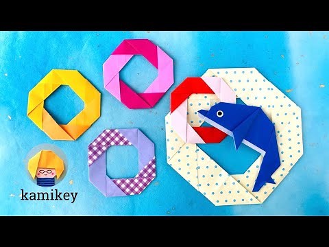 【折り紙】うきわリース Origami Swim Ring wreath（カミキィ kamikey)