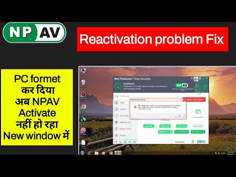 NPAV Net protector key Reactivation problem solve | How to solve NPAV Key Reactivation problem