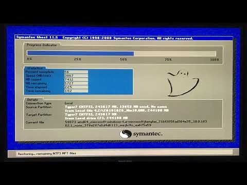 Ghost Recovery Win10 還原之前備份的WIN10系統