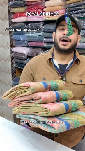 kanwar Aziz Singh on Instagram: "Cont:- 88376-33577 WhatsApp Article name:- Pelock Shimmer silk suit 2.5 mtrs shirt with 29" aprox ghera 2.5 mtrs bottom (silk santoon) Duppata shimmer 2.25 mtrs Very beautiful deisgn on shimmer banarsi. Like and follow our page for regular updates Wholesale price for 5 pc:- 750×5 Single pc :- 795/- Bookings will be taken on WhatsApp only Dispatch on same day Shop address:- cg studios gill road opposite united cycle parts street no 7 dasmesh nagar Ludhiana Punjab"