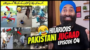 124K views · 8.6K reactions | Episode 04 | HILARIOUS PAKISTANI JUGAAD 藍 Hidden Talent Of Pakistan Subscribe for more videos : https://www.youtube.com/punjabireeltv | PunjabiReel TV | Facebook
