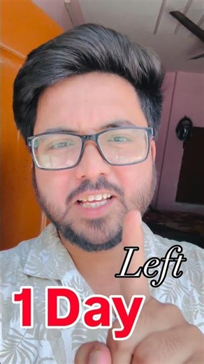 Lucknow University BCA Eligibility Changed 2026 | अब Bio Students भी कर सकेंगे BCA! 🔥