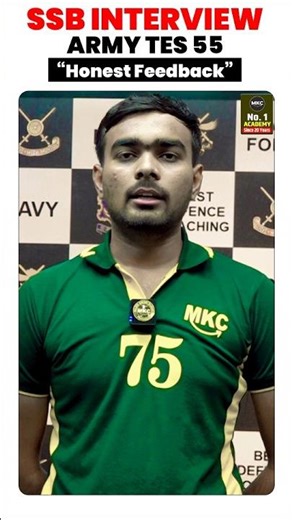 👑 TES 55 SSB Candidate Review! | TES 55 SSB Preparation | Best SSB Coaching in India - MKC #tes55