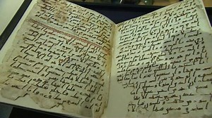 192 reactions · 168 shares | An ancient manuscript - thought to be the world's oldest surviving text from the Quran - has gone on public display in Birmingham. It's believed to be around 1300 years old and had lain undiscovered in the University of Birmingham's archives for almost seventy years. | BBC Birmingham | Facebook