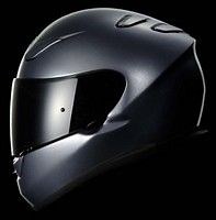 Nouveauté Shoei: l'XR 1100 en vidéo.