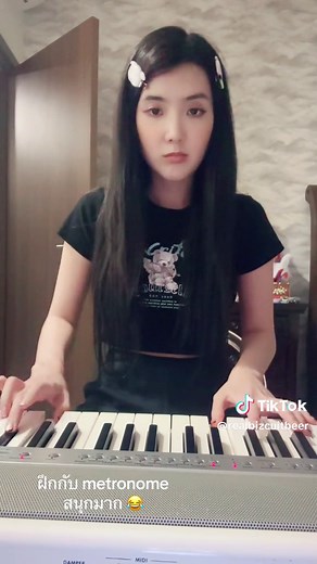 Fun Metronome Practice with Bizcuit Beer