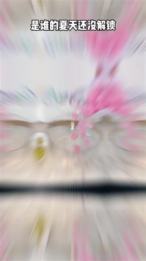 可口可乐制冰机承包整个夏天！全开盖设计，一小时出满筐子弹冰，冰阔落、冰镇水果想喝就续，快乐不停歇～ Coca-Cola ice maker = summer essential! Full-open lid, bullet ice ready in 1 hour—ice cold Coke, iced fruits, endless refills, endless joy! ☺️ ☺️ #可口可乐制冰机 #CocaColaIceMaker #夏日冰镇神器 #BulletIceMachine #冰阔落自由