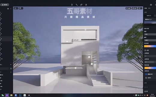 D5渲染器加载自定义HDR的方式和参数调整