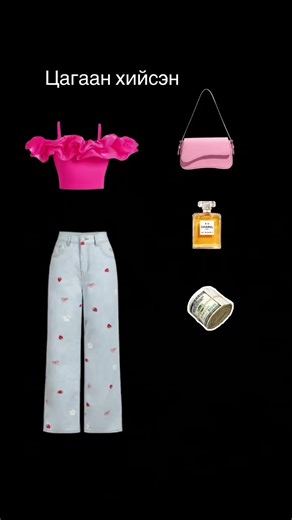 Enji_bn (@enji_bn6)’s videos with chelll - —🫧✮🎀໑.chelsea.^✬₊˚⊹ ᰔ—