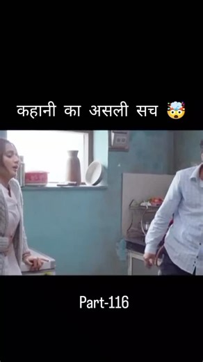 PB Filmy zone on Instagram: "Haseen Dillruba (transl. 'Beautiful Beloved') is a 2021 Indian Hindi-language romantic thriller film directed by Vinil Mathew and written by Kanika Dhillon. It stars Taapsee Pannu, Vikrant Massey and Harshvardhan Rane. The film premiered on 2 July 2021 on Netflix. It received mixed reviews from critics. Haseen Dilruba emerged as the most-watched Hindi film on Netflix of that year, reaching top 10 in 22 countries.You can watch it on Netflix . This story is based on a 