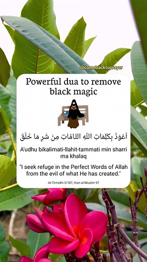 Powerful dua to remove black magic | Come Back To Prayer