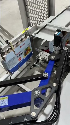 High-speed case erector doubles efficiency, producing 50,000 cases per day High Speed Case Erector..