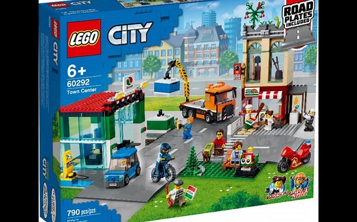 乐高 城市 60292 城市中心 速组评测_哔哩哔哩_bilibili