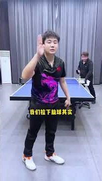 Master the Spin Serve: A Ping-Pong Beginner's Guide