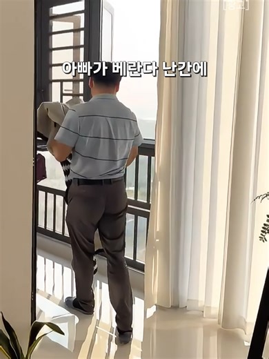 베란다 건조기로 이불 빨래 간편하게 해결하기