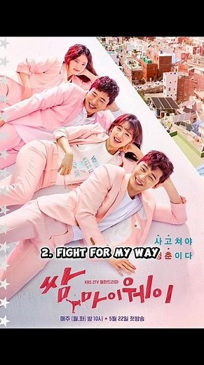 TOP 5 BEST COMEDY KOREAN DRAMA 🤣 #comedy #love #seoul #kpop #kdrama #romantic #netflix #edit #drama