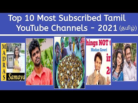 Top 10 Most Subscribed Tamil YouTube Channels | 2021 | Tamil