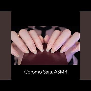 Box / Nail Scratching