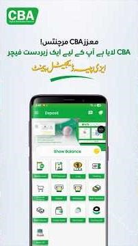 How to do Digital Payments with Easypaisa | Complete Step by Step Guide