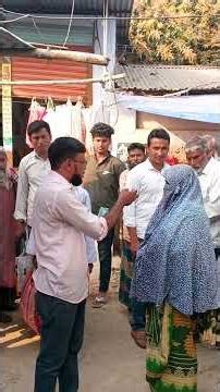 ৪০০ টাকা ফেলে পরীক্ষা করলাম দেখুন মহিলাটি কি করলেন।