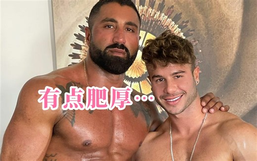 【下海男星的养“公鸡”】【子璃天品尝的130位钙子界演艺界男明星01】