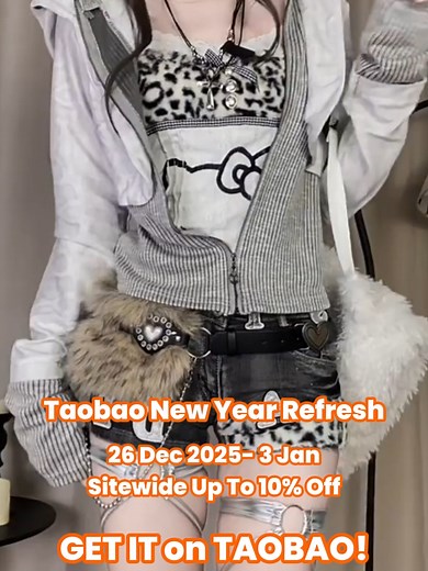 Taobao New Year Refresh Sale: Up to 10% Off!