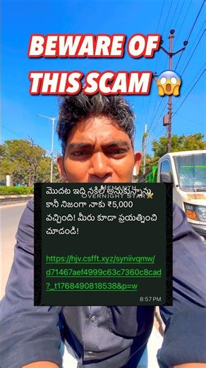 5000 / SCAM ❌ ALERT ‼️ #scams #shorts #viral #trending #hyderabad #cheating #upiscam #ytshorts
