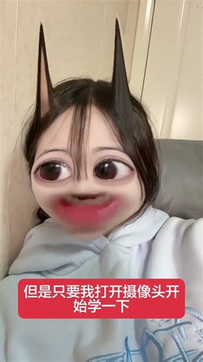 Why Are You Guys So Synced in This Dance Move? ShakingDance MindBlownDance